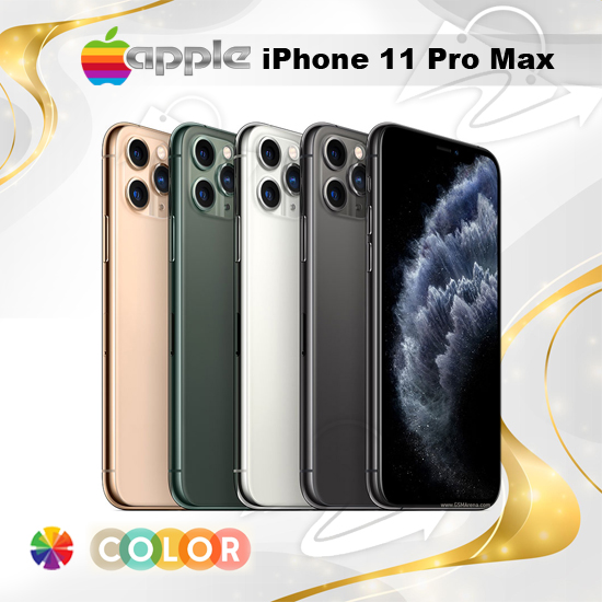 IPhone 11pro Max