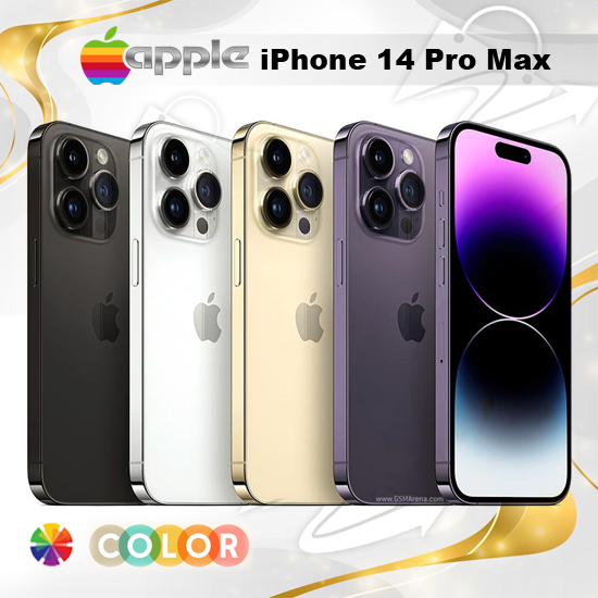 IPhone 14pro Max