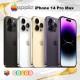 IPhone 14pro Max