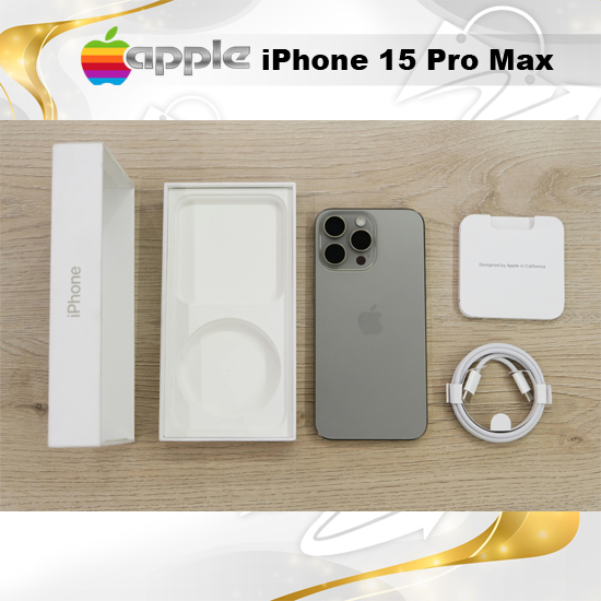 IPhone 15pro Max