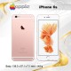 IPhone 6S