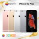 IPhone 6S plus 