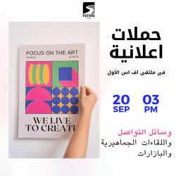 حجز ايجار يومي