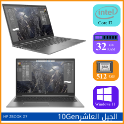 HP ZBook G7 Studio