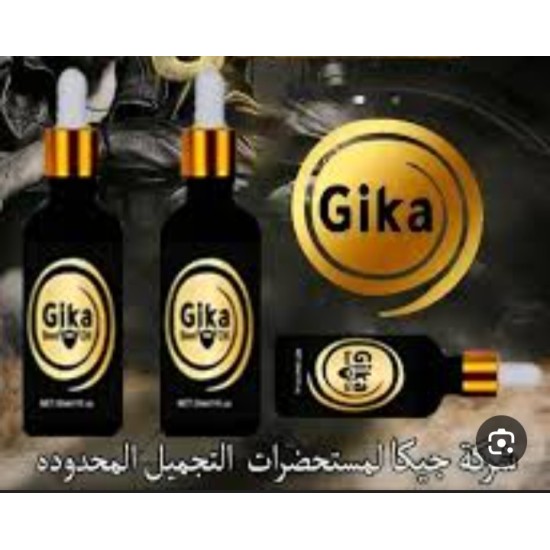 زيت سيرم اللحيه الأصلي