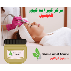 حجز موعد