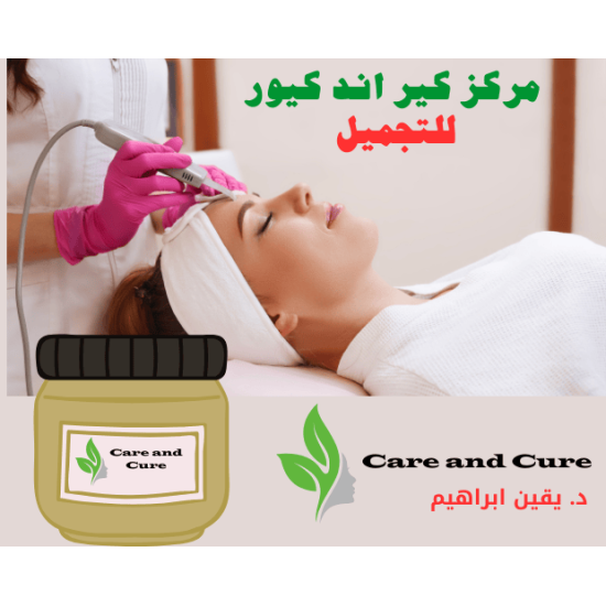 حجز موعد