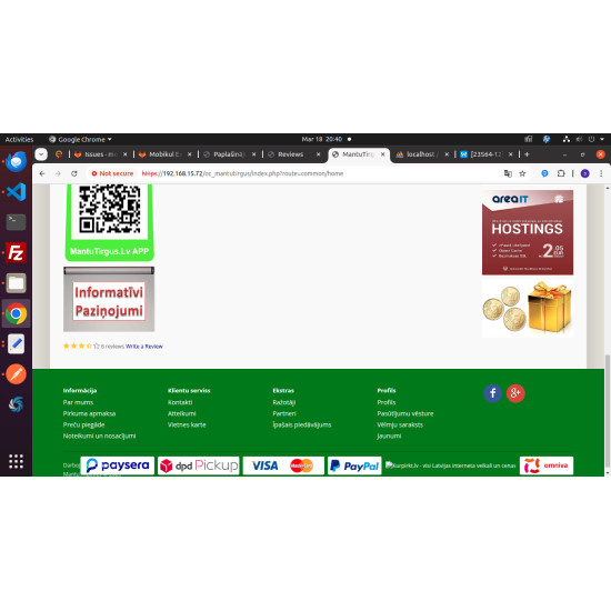 حجز ايجار ساعات